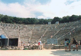 Epidaurus theater