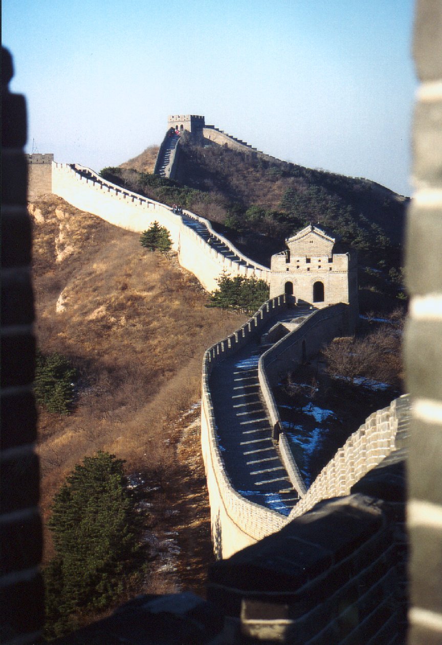 Beijing China Travel Pictures Badaling, Great Wall