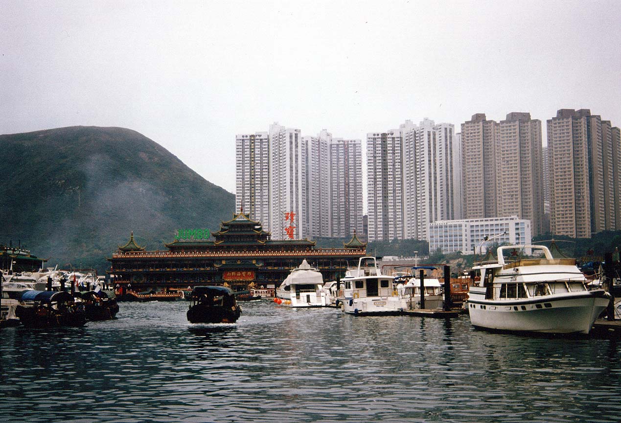 HKG%20Hong%20Kong%20Floating%20Restaurant%20in%20Aberdeen%20Harbour.jpg