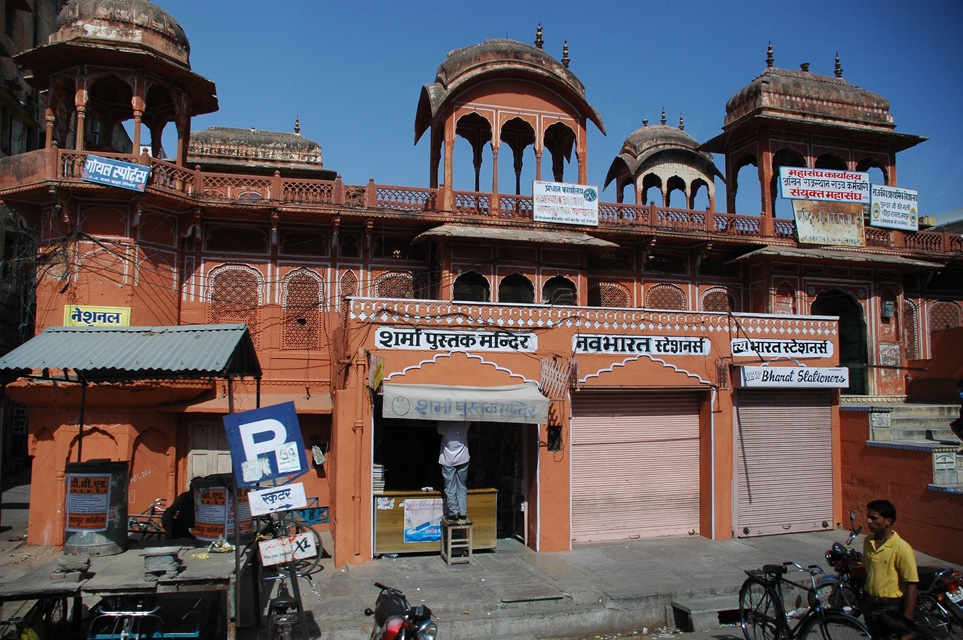 JAI Jaipur - typical dusky-pink architecture 3008x2000
