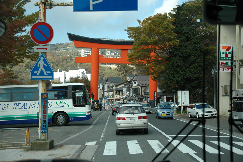 NRT Hakone - red Torii gate on street in Hakone-machi 3008x2000