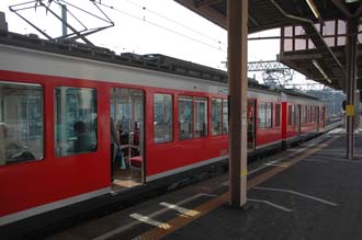 NRT Hakone - narrow gauge or toy train in Odawara station on Hakone-Tozan line 3008x2000