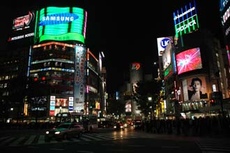 NRT Shibuya Tokyo - youth-oriented shopping district by night with colourful advertisement lights 04 3008x2000