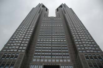 NRT Shinjuku Tokyo - Metropolitan Government Offices known as Tokyo Tocho with twin observation floors 3008x2000