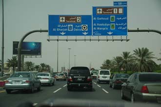 DXB Dubai International Airport - heavy traffic on the access road to Airport Terminal 1 and 2 3008x2000