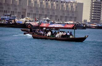 DXB Dubai creek - abra boat with passengers crossing the creek 01 5340x3400