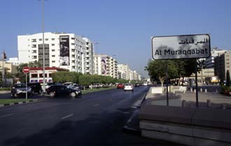 DXB Dubai - Al Muraqqabat Road in Deira 5340x3400