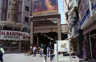 DXB Dubai - Gold Souq with wooden lattice archway at the entrance 5340x3400