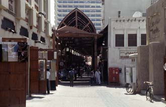 DXB Dubai - Souq with wooden lattice archway 5340x3400