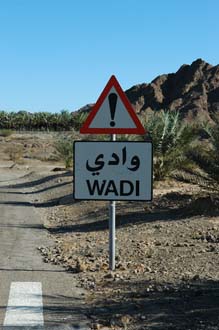DXB Hatta - wadi on the road towards Hatta Pools 02 3008x2000
