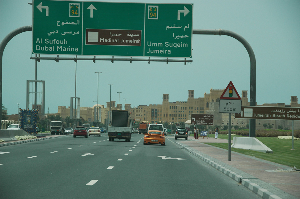 DXB Dubai Jumeirah Beach - Madinat Jumeirah Arabian Resort Hotel 3008x2000